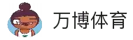 万博体育「中国」官方网站 - ManBetX